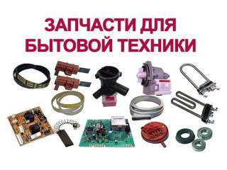 Открылся новый магазин Самарканд
