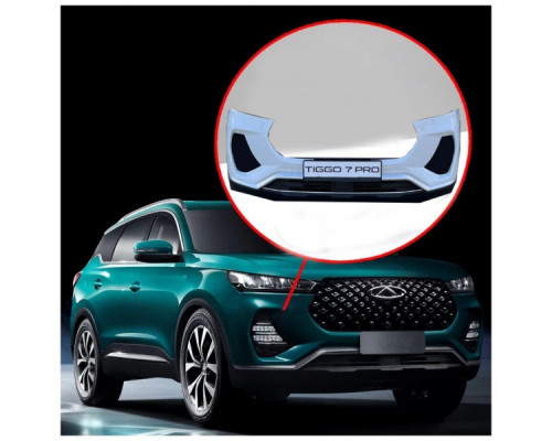 Бампер передний в сборе Chery Tiggo 7 Pro